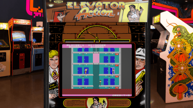 elevator