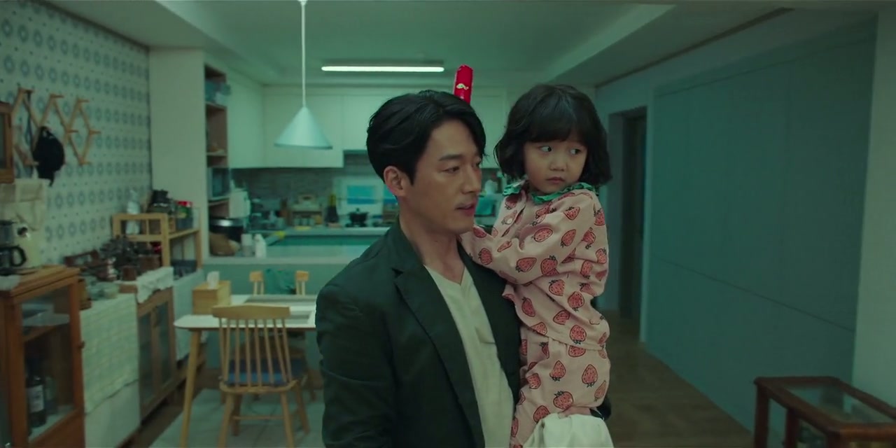 Family: The Unbreakable Bond Screenshot