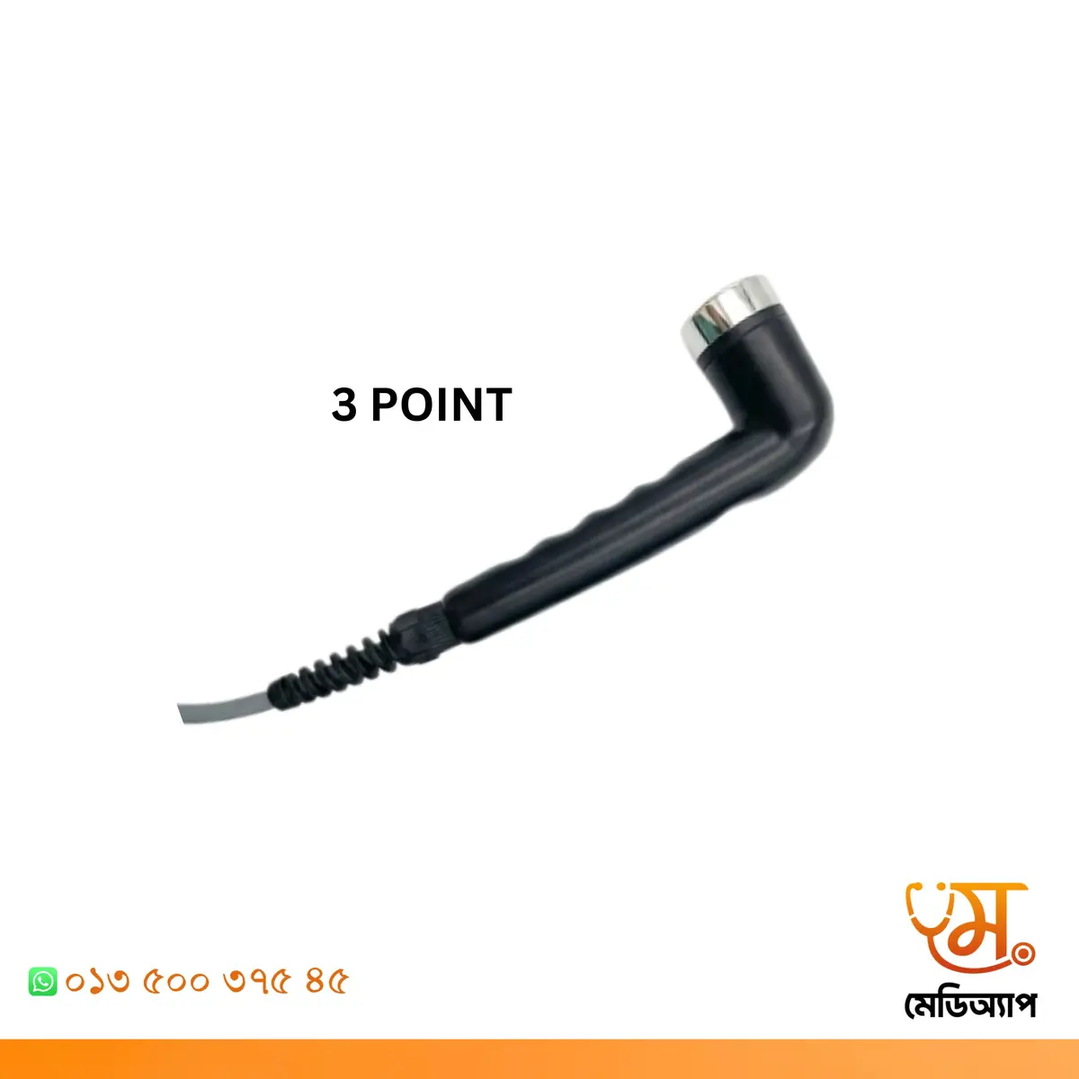 UST Head 3 Point