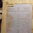 صورة منيو LA Chesa Restaurant
