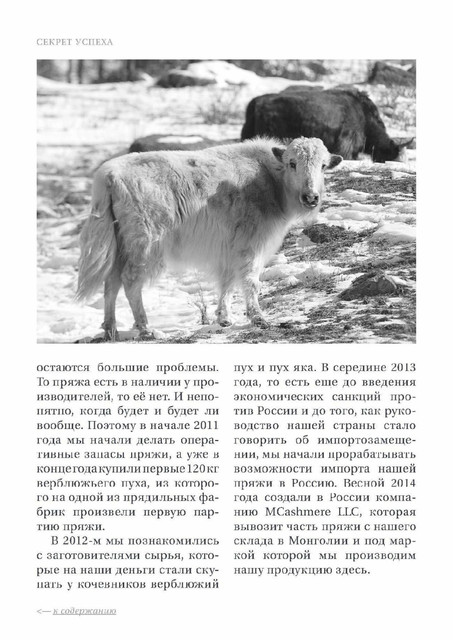 Page-00146