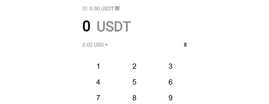 Stored capture of okx-web3-usdt-trc20-payfor-00000090.pages.dev