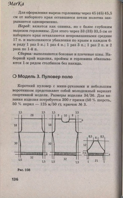 136