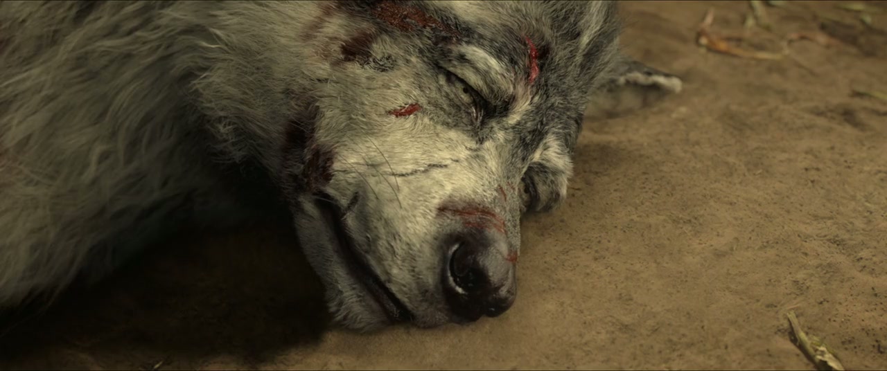 Mowgli: Legend of the Jungle Screenshot