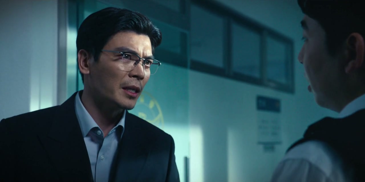 Money Heist: Korea - Joint Economic Area Screenshot