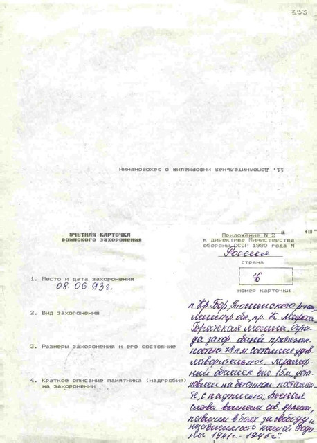https://i.ibb.co/nNRRXXnH/image.jpg