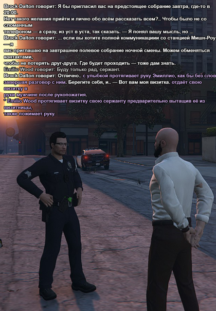 Без имени 22.png