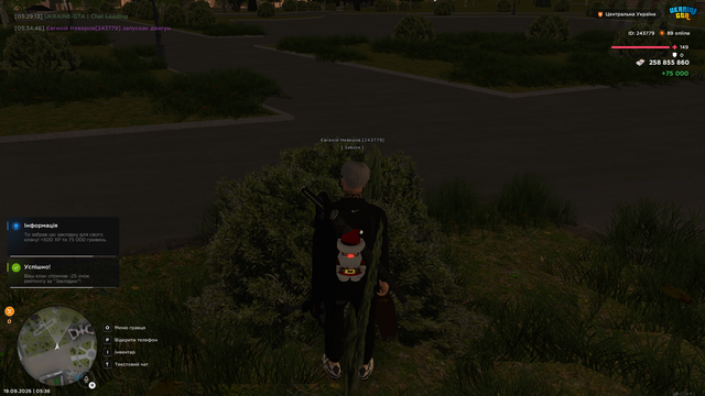 44.png