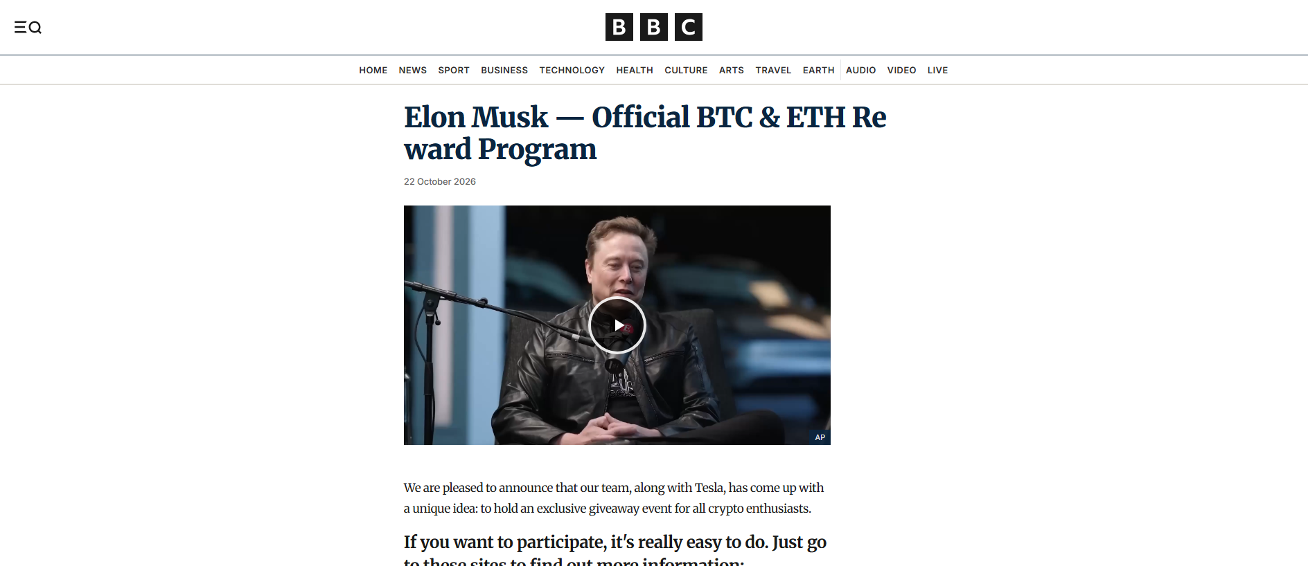 Stored capture of elon-finance.com