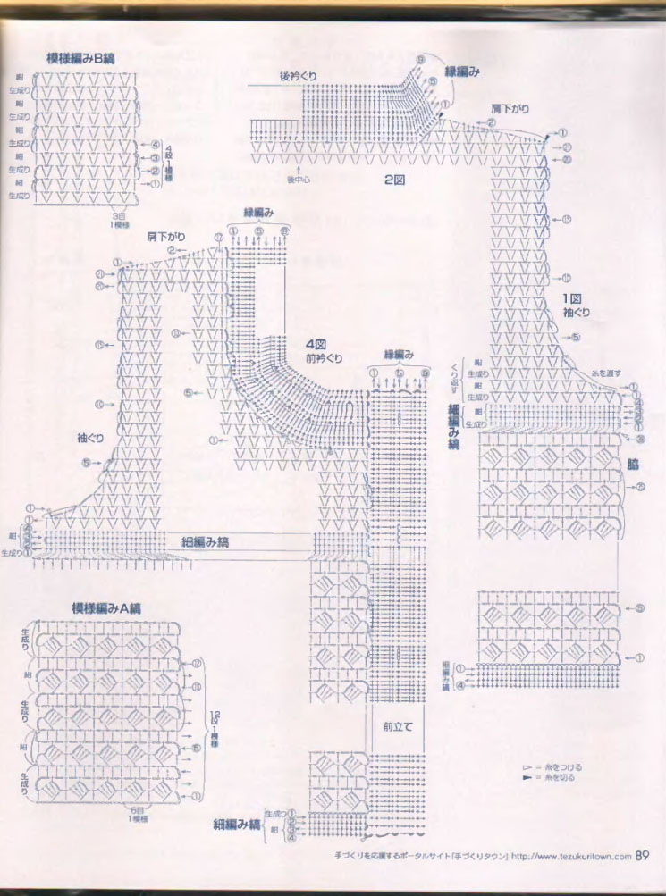 89