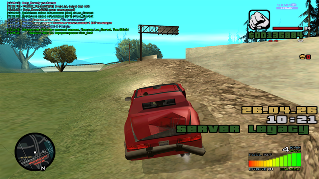 sa mp 340