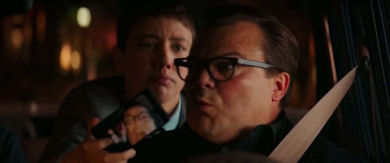 Goosebumps Screenshot