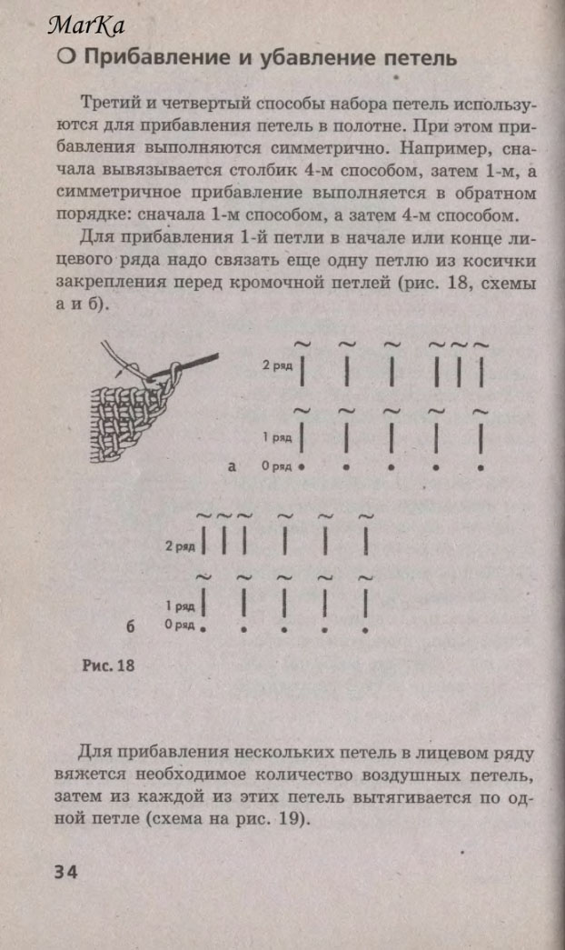 34