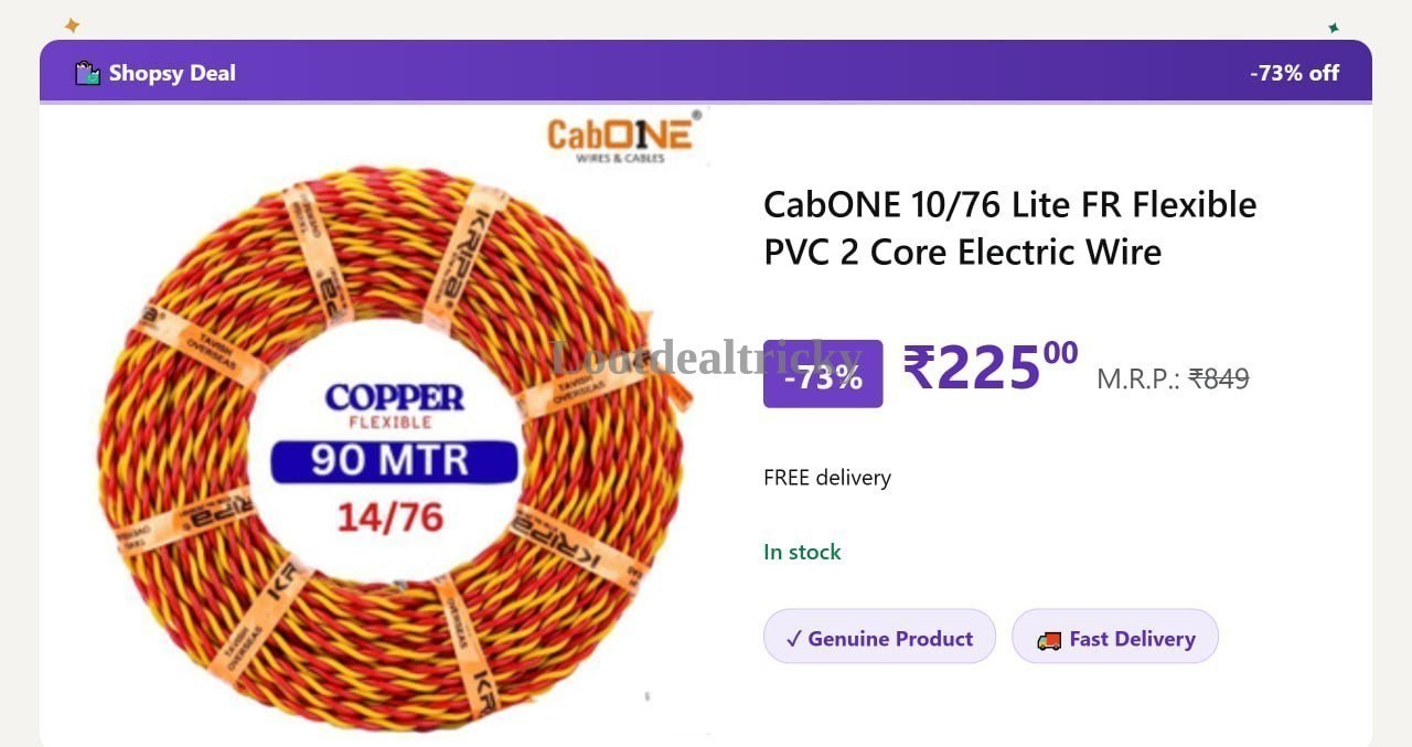   cabone 10 76 – Just ₹225 | Limited Time Loot Offer