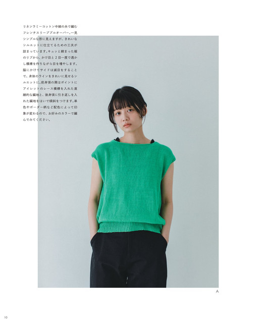 0012