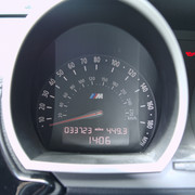 Odometer