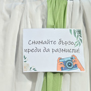 Pic 0055