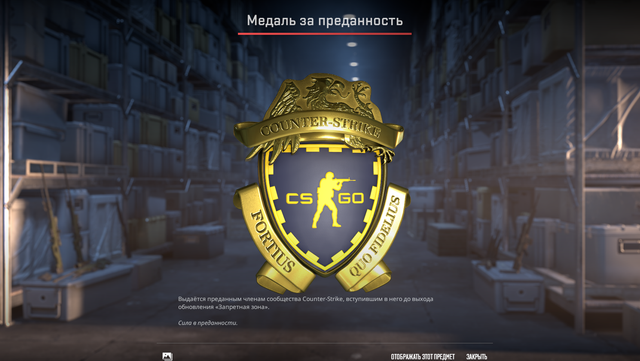 Screenshot-16.png