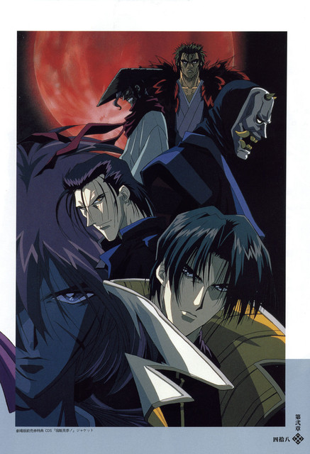 40-RK-Masterpiece-Coll-038
