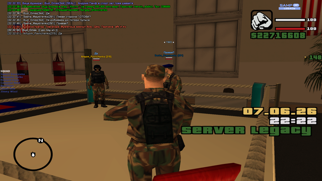sa mp 279.png