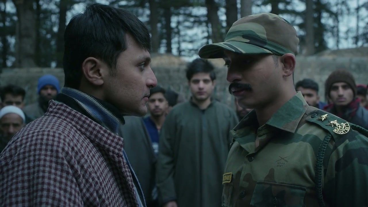 Veergati Screenshot