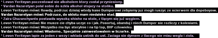spacer.png