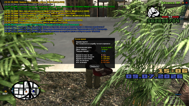 sa mp 024.png