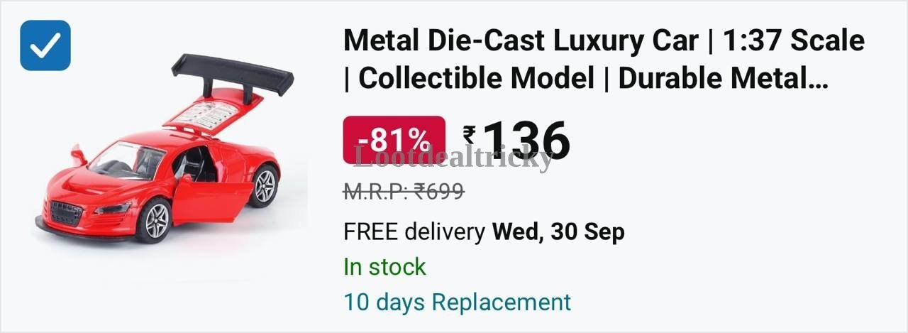 136 Amzn To | Best Deal