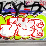 Graffiti artwork by JUBS13