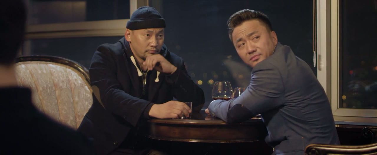 Trapped Abroad 2 Screenshot