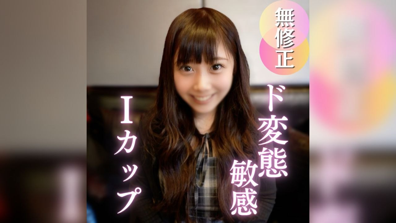 [7部]美女小姐姐、FC2PPV-4907361