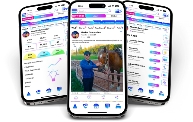 Feature