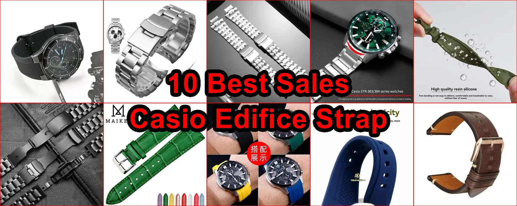 卡西歐 Edifice 錶帶 評價