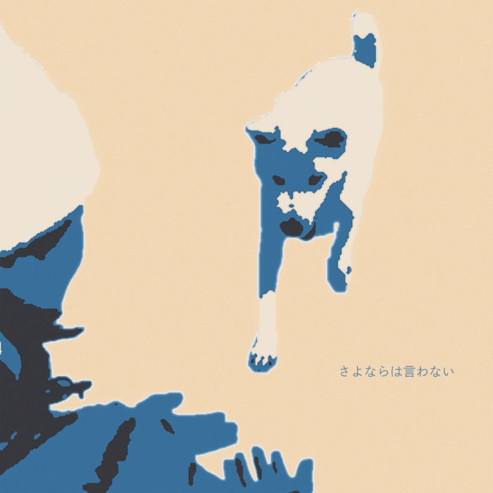 https://i.ibb.co/nNxvKts5/Cover.jpg