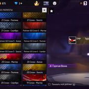 Screenshot (109)
