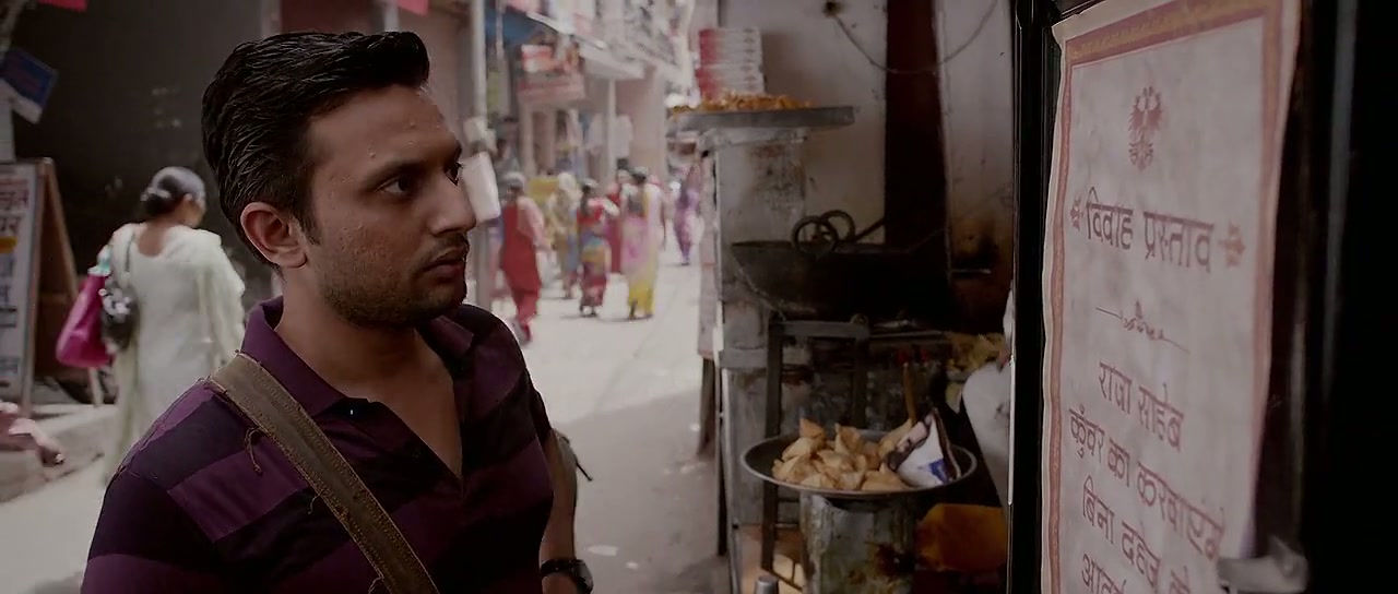 Dolly Ki Doli Screenshot