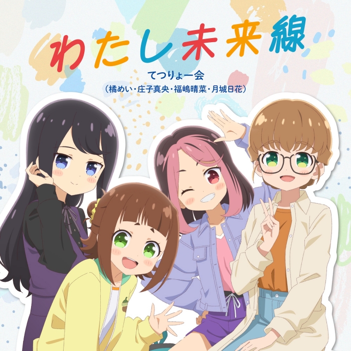 https://i.ibb.co/nNyrB5BC/Cover.jpg