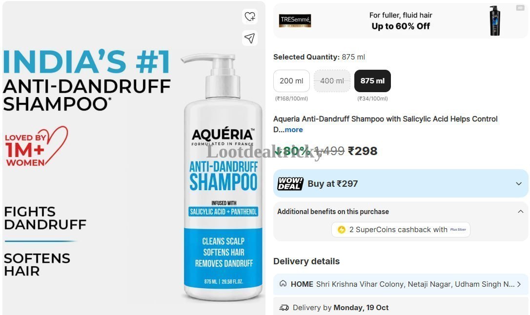 875ml 268 – Just ₹268 | Top Unbeatable Deal 875ml 268 – Just ₹268 | Top Unbeatable Deal