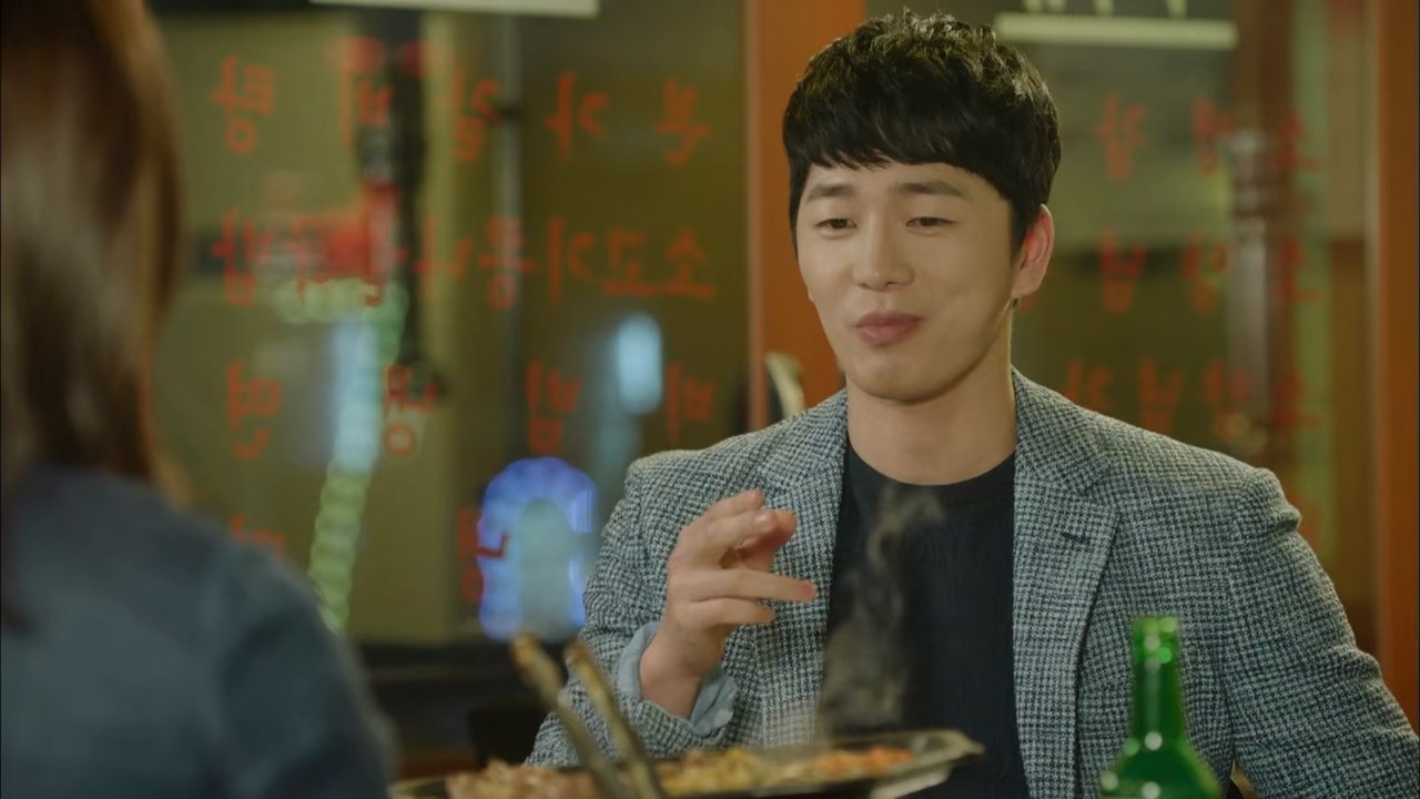 Another Miss Oh Screenshot
