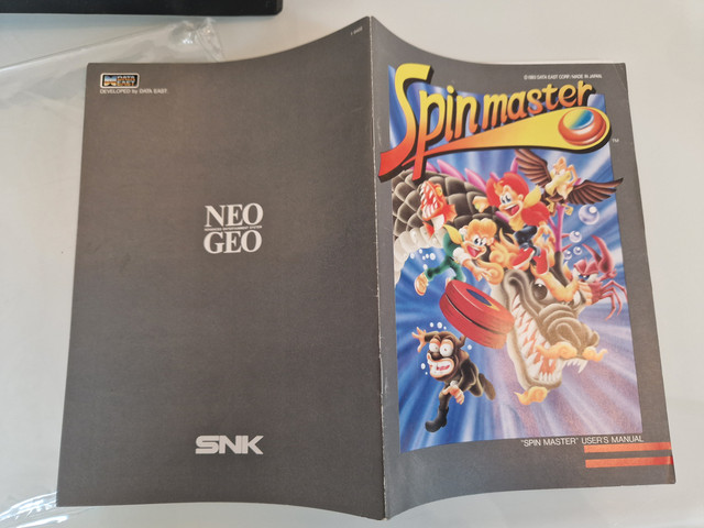 Spinmaster-US-DN-4.jpg