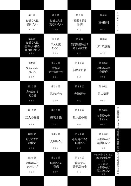 DLRAW-NET-0004