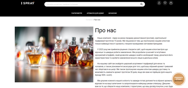 Screenshot-19