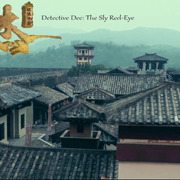detectivedeebanner