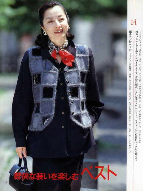 Page-00016.jpg