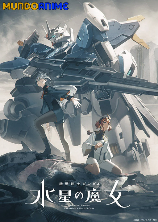 Otonari ni Ginga