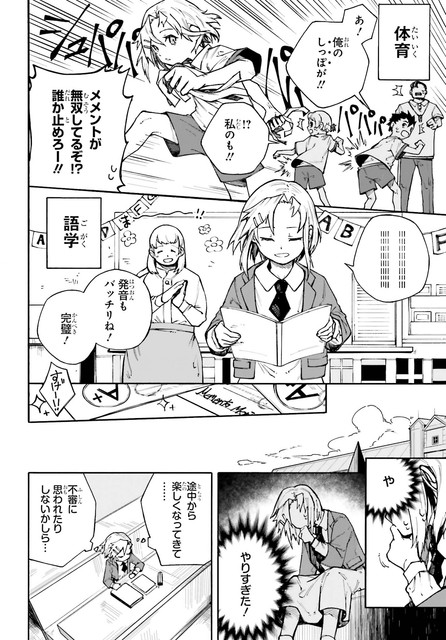 DLRAW-NET-006
