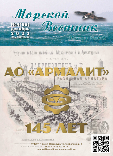Tech-Journals.ru
