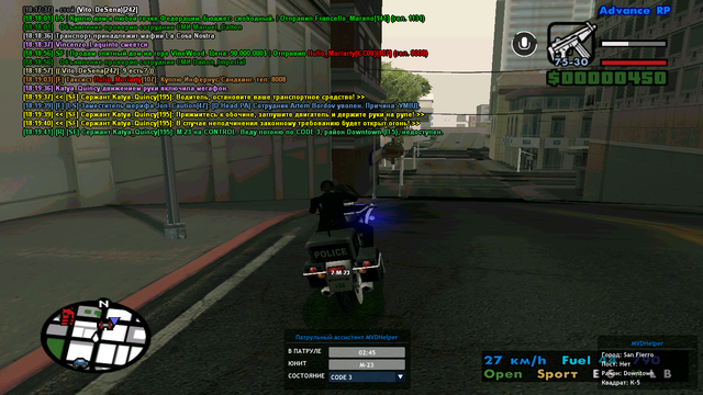 sa-mp-012