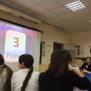 photo-2020-02-18-12-34-17