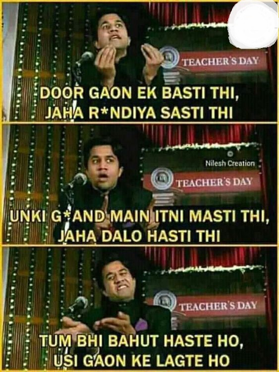 INCEST : Family Mein Pyar Romance or Sex
